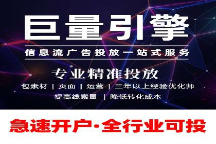 专业SEM托管，案例见证品牌知名度提升